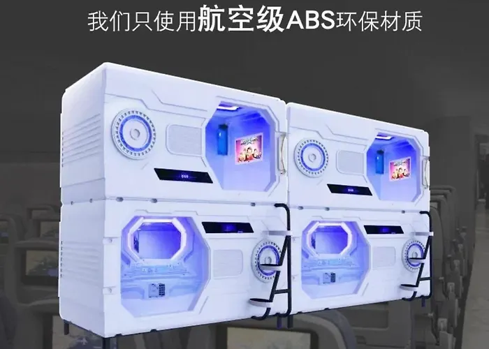 Belgrade Airport Space Capsule Beds * Bukorovac